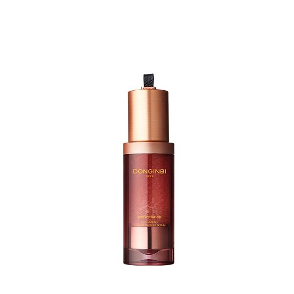 1899 Oil Capsule Serum